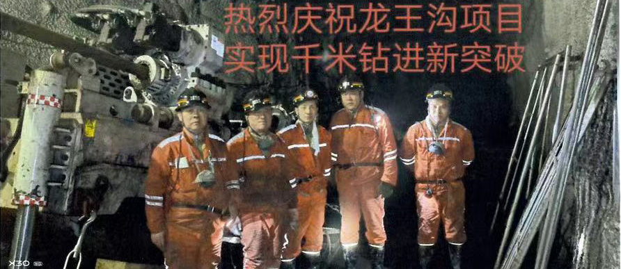 1652075993729897.jpg 2.jpg